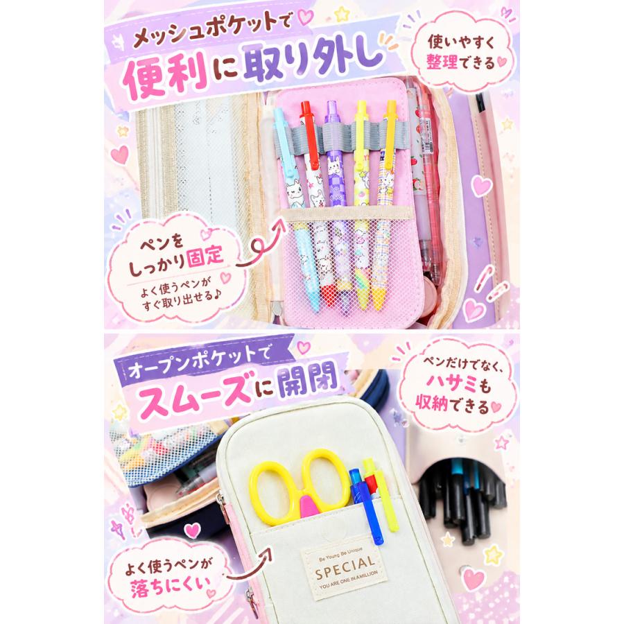 ペンケース 大容量 筆箱 おしゃれ 中学生 高校生 小学生 女の子 男の子 シンプル かわいい 筆入れ ペンポーチ 文房具 クリスマス プレゼント ギフト 社会人 大人 |  | 10