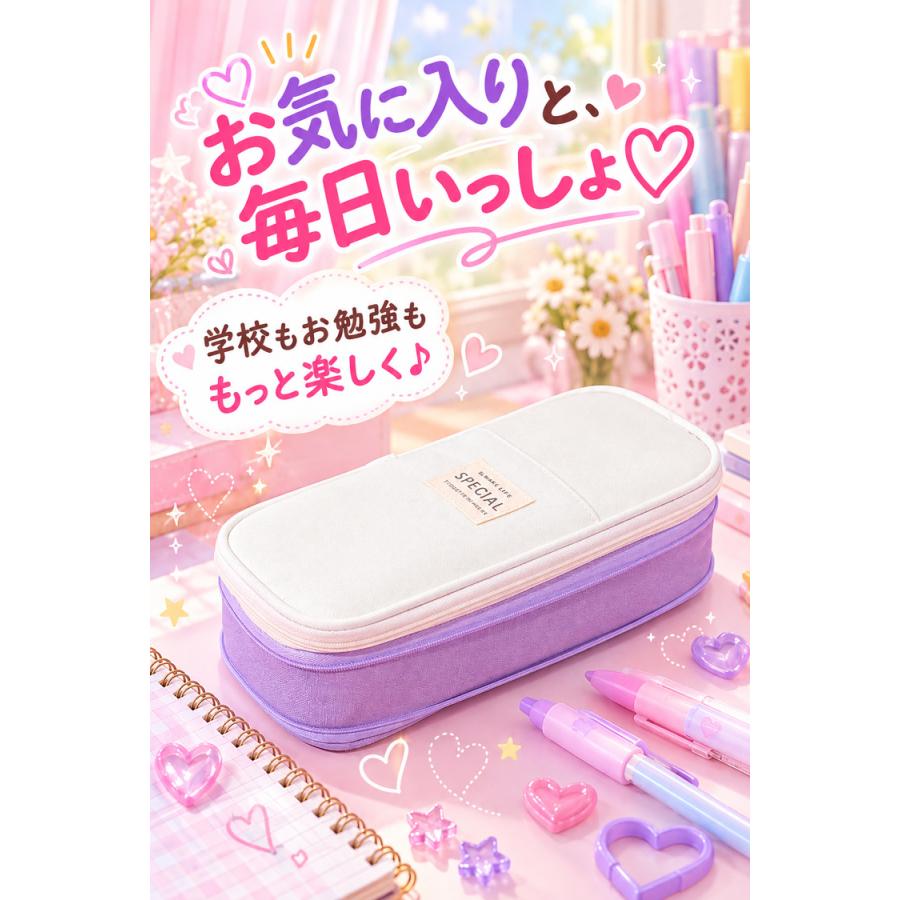 ペンケース 大容量 筆箱 おしゃれ 中学生 高校生 小学生 女の子 男の子 シンプル かわいい 筆入れ ペンポーチ 文房具 クリスマス プレゼント ギフト 社会人 大人 |  | 02