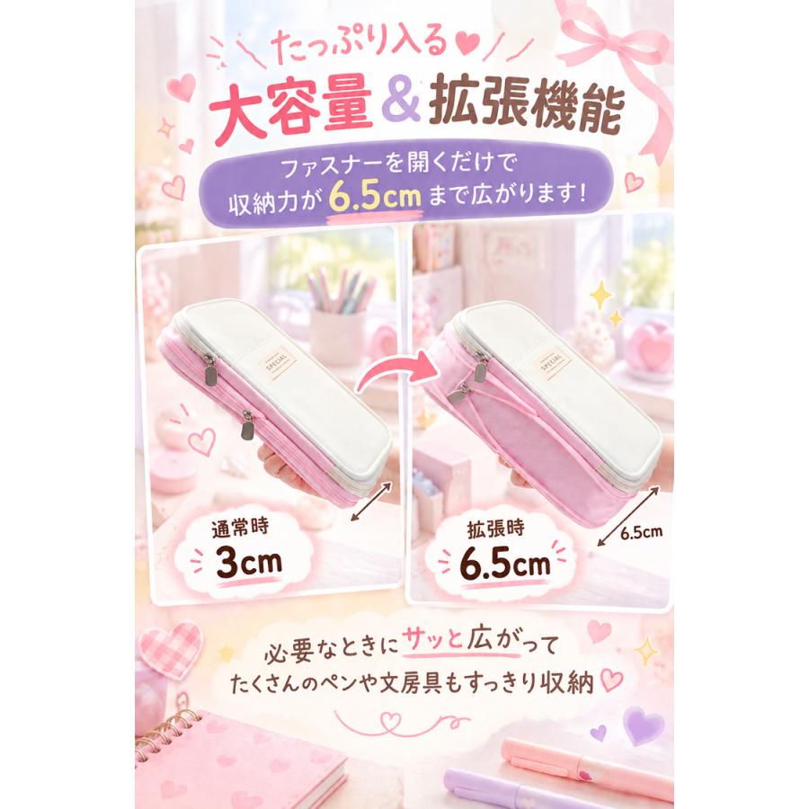 ペンケース 大容量 筆箱 おしゃれ 中学生 高校生 小学生 女の子 男の子 シンプル かわいい 筆入れ ペンポーチ 文房具 クリスマス プレゼント ギフト 社会人 大人 |  | 05