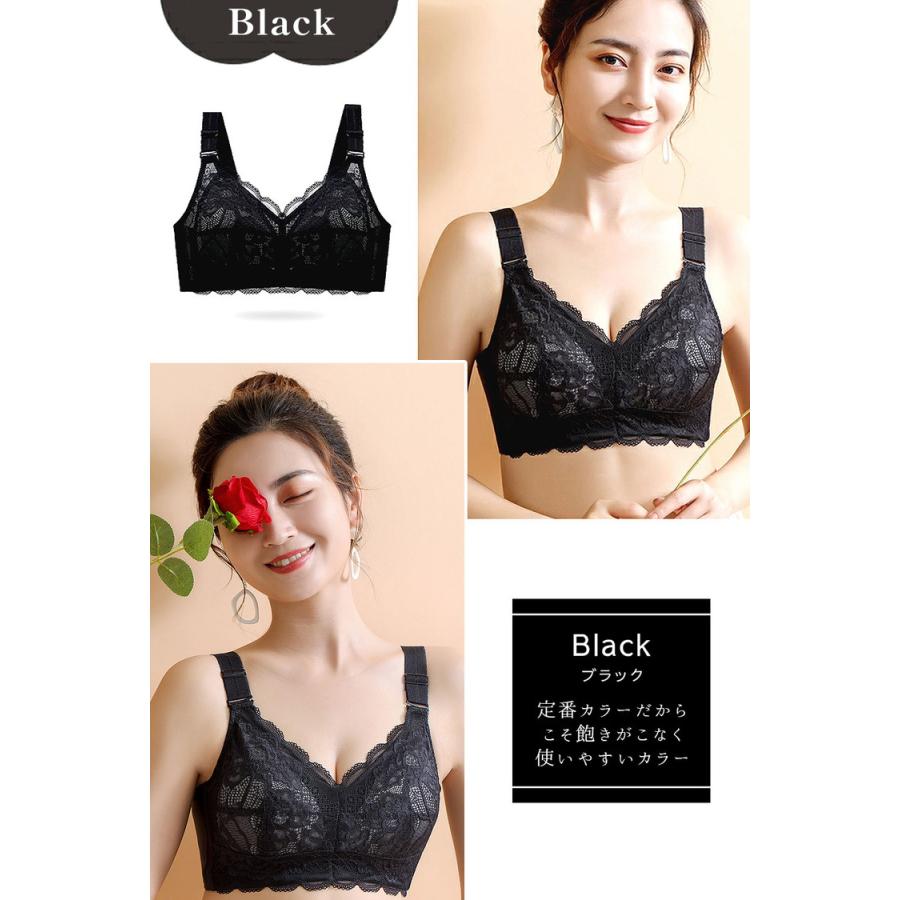 胸を小さく見せるブラ 花柄 ブラジャー ナイトブラ ノンワイヤーブラ 脇高 設計 補正 補正下着 小さく見せるブラ 着痩せブラ ナイトブラ 胸が小さく見えるブラ |  | 14