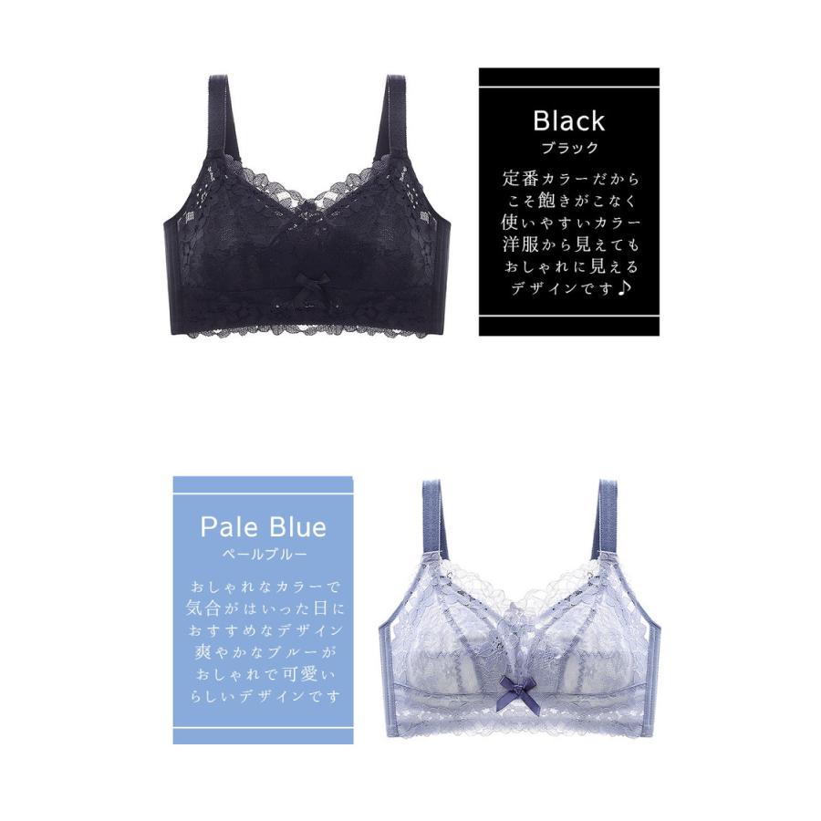 胸を小さく見せるブラ リボン ブラジャー ナイトブラ ノンワイヤーブラ 脇高 設計 補正 補正下着 小さく見せるブラ 着痩せブラ ナイトブラ 花柄 30代 40代 50代 |  | 14