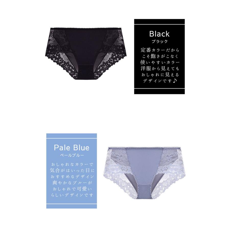 ショーツ レディース 花柄 レース 下着 レースレディース ヒップアップショーツ |  | 03