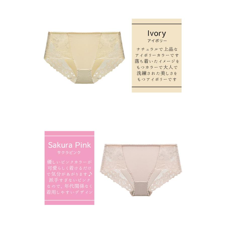 ショーツ レディース 花柄 レース 下着 レースレディース ヒップアップショーツ |  | 04