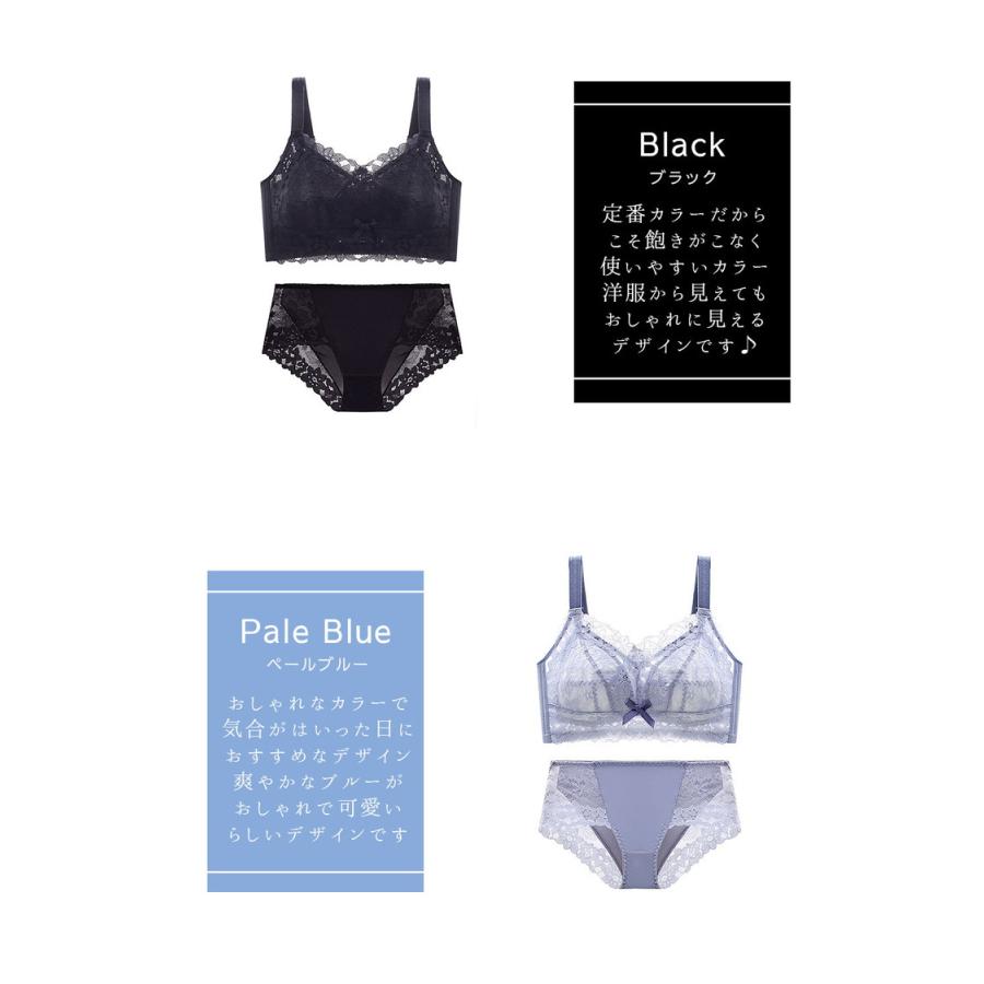 胸を小さく見せるブラ リボン ブラジャー ショーツ セット ナイトブラ ノンワイヤーブラ ショーツセット 脇高 設計 補正 補正下着 小さく見せるブラ ナイトブラ |  | 15