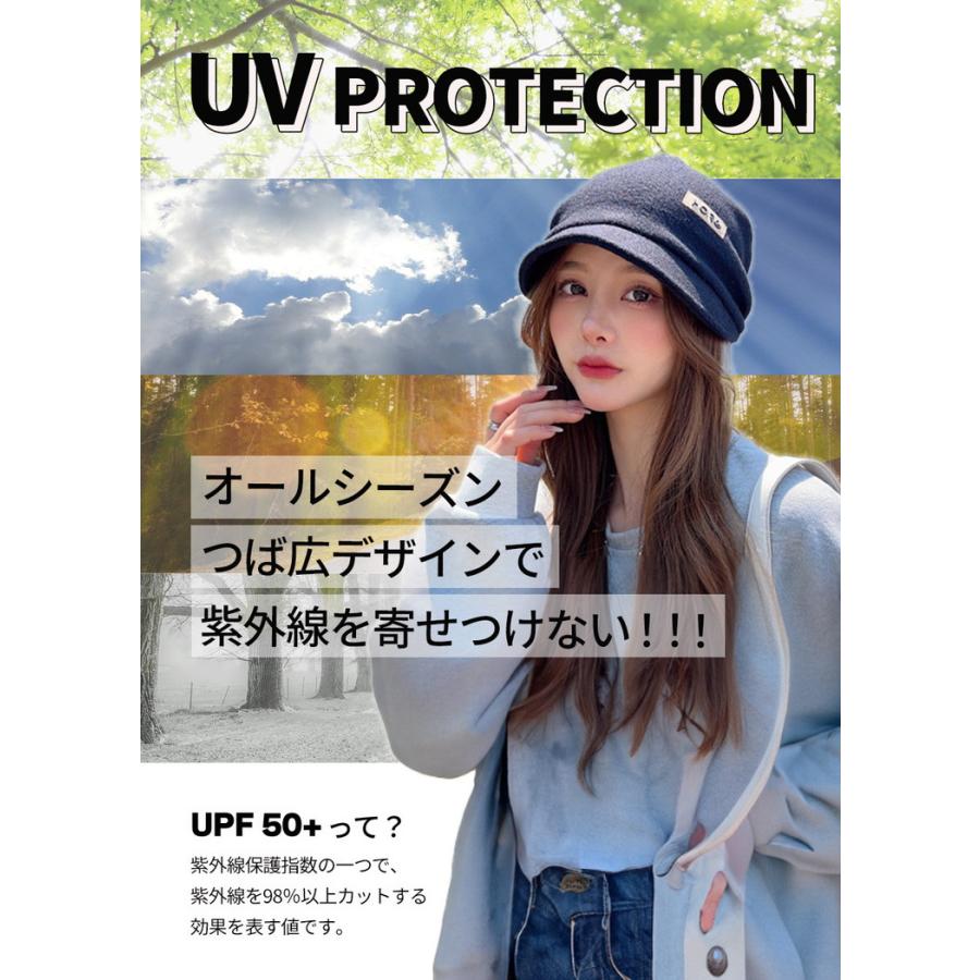 帽子 レディース 医療用帽子 キャスケット おしゃれ 可愛い 小顔効果 uvカット つば付き 日焼け防止 日よけ 100% 日除け帽子 母の日 抗がん剤 uv 日焼け 遮光 |  | 02