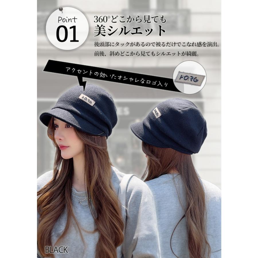 帽子 レディース 医療用帽子 キャスケット おしゃれ 可愛い 小顔効果 uvカット つば付き 日焼け防止 日よけ 100% 日除け帽子 母の日 抗がん剤 uv 日焼け 遮光 |  | 04