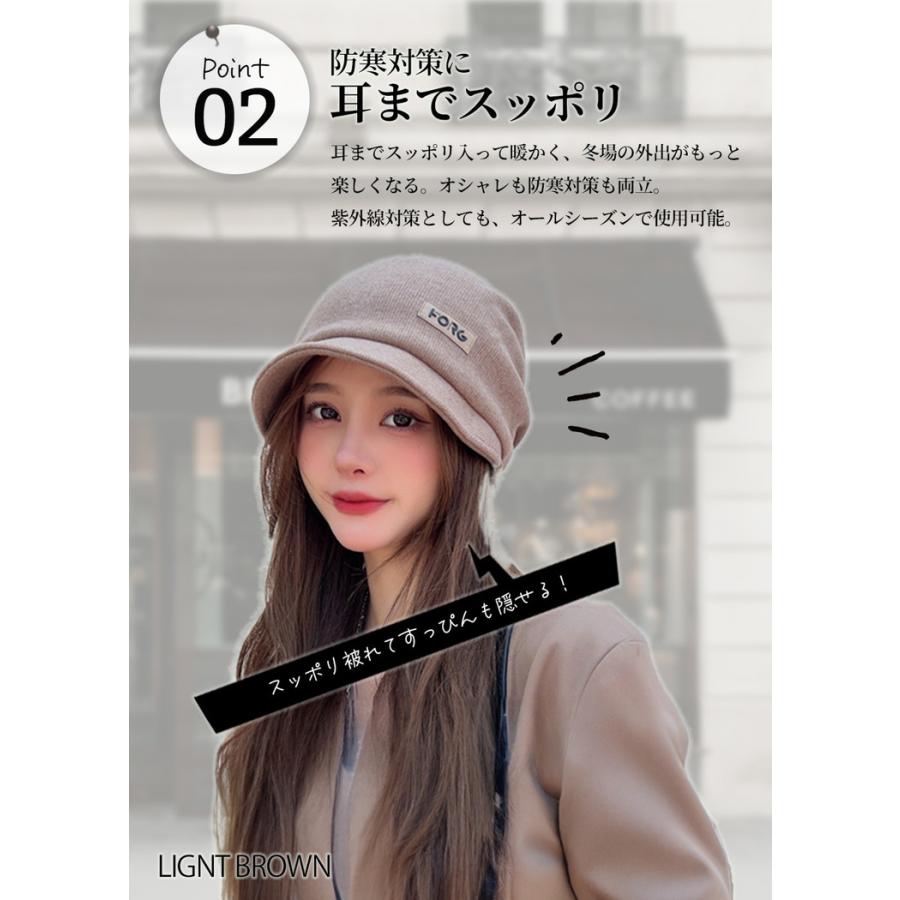 帽子 レディース 医療用帽子 キャスケット おしゃれ 可愛い 小顔効果 uvカット つば付き 日焼け防止 日よけ 100% 日除け帽子 母の日 抗がん剤 uv 日焼け 遮光 |  | 05