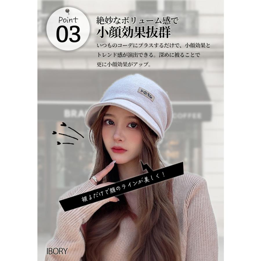 帽子 レディース 医療用帽子 キャスケット おしゃれ 可愛い 小顔効果 uvカット つば付き 日焼け防止 日よけ 100% 日除け帽子 母の日 抗がん剤 uv 日焼け 遮光 |  | 06