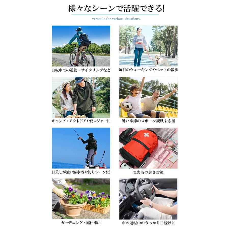 冷感ポンチョ 熱中症対策グッズ 接触冷感 冷感タオル 暑さ対策 グッズ ひんやりグッズ 冷感グッズ 熱中症対策 冷感 屋外 首 冷やす 大人 子供 長時間 野球 |  | 11