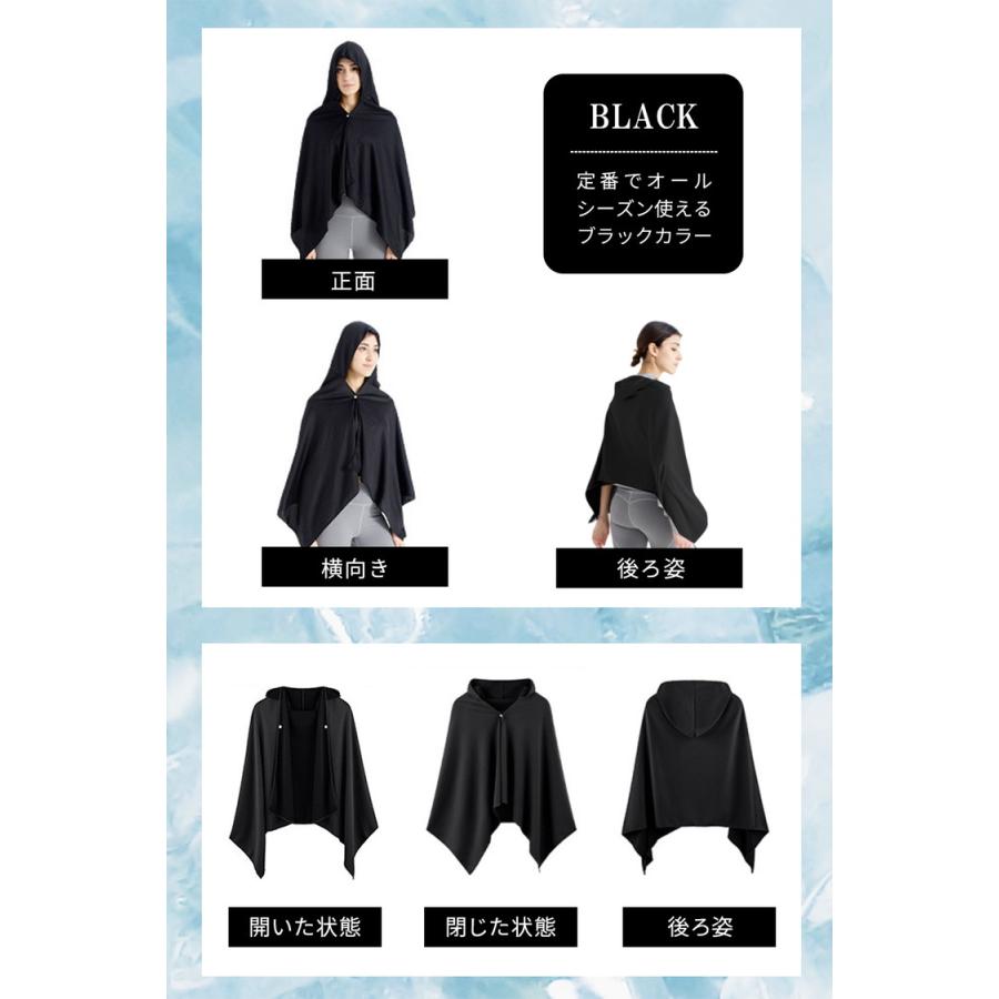 冷感ポンチョ 熱中症対策グッズ 接触冷感 冷感タオル 暑さ対策 グッズ ひんやりグッズ 冷感グッズ 熱中症対策 冷感 屋外 首 冷やす 大人 子供 長時間 野球 |  | 15