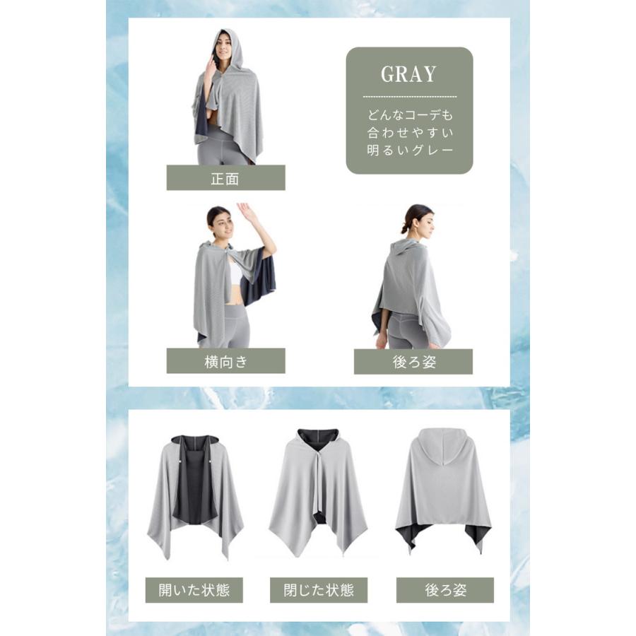 冷感ポンチョ 熱中症対策グッズ 接触冷感 冷感タオル 暑さ対策 グッズ ひんやりグッズ 冷感グッズ 熱中症対策 冷感 屋外 首 冷やす 大人 子供 長時間 野球 |  | 16