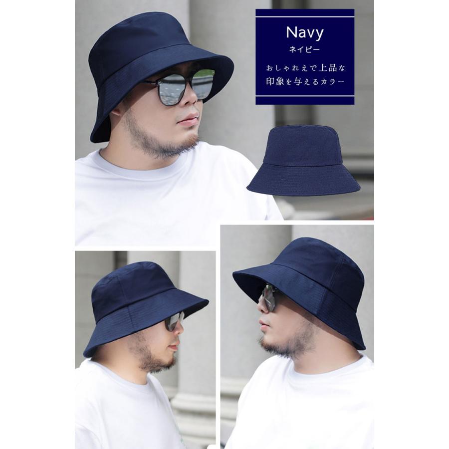 バケットハット メンズ 大きい サファリハット 帽子 62cm レディース uvカット 日焼け防止 日よけ ゴルフ 日除け帽子 夏用 医療用帽子 父の日 uv 農作業 日焼け |  | 11