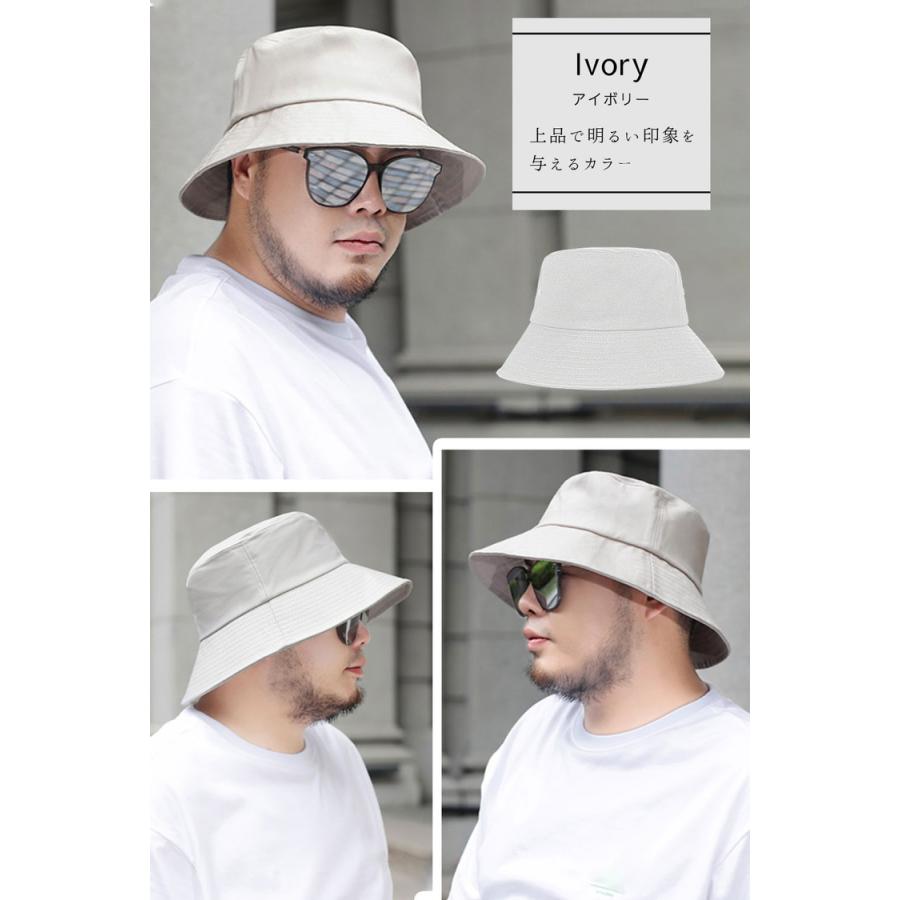 バケットハット メンズ 大きい サファリハット 帽子 62cm