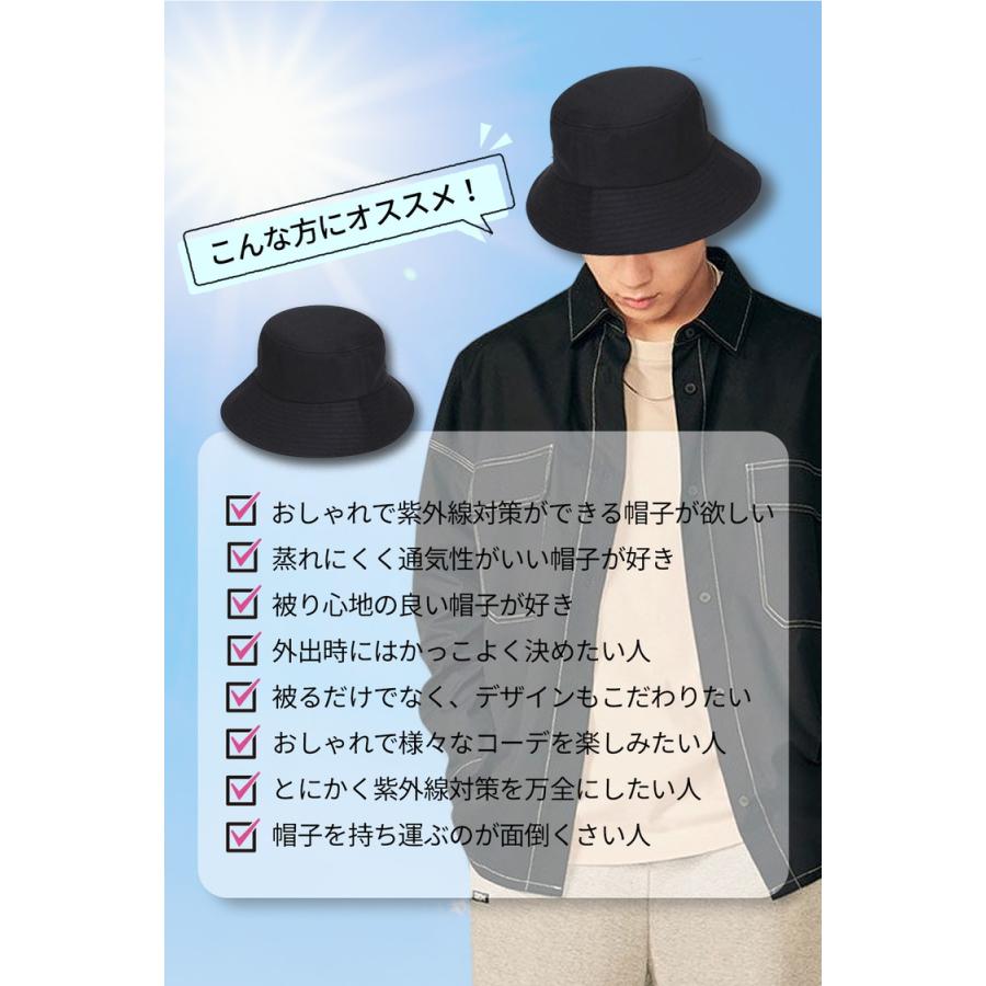 バケットハット メンズ 大きい サファリハット 帽子 62cm レディース uvカット 日焼け防止 日よけ ゴルフ 日除け帽子 夏用 医療用帽子 父の日 uv 農作業 日焼け |  | 03