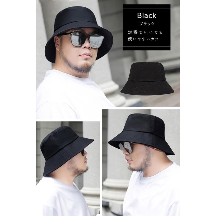 バケットハット メンズ 大きい サファリハット 帽子 62cm レディース uvカット 日焼け防止 日よけ ゴルフ 日除け帽子 夏用 医療用帽子 父の日 uv 農作業 日焼け |  | 09