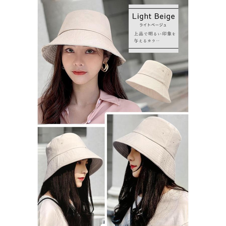バケットハット 帽子 レディース サファリハット 医療用帽子 uvカット 日焼け防止 日よけ ゴルフ 日除け帽子 夏用 父の日 uv 農作業 日焼け 遮光 サーフハット |  | 10