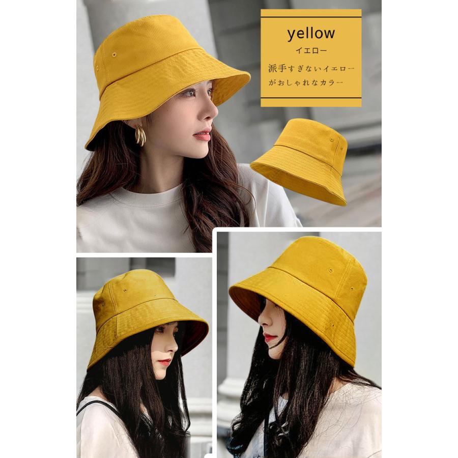 バケットハット 帽子 レディース サファリハット 医療用帽子 uvカット 日焼け防止 日よけ ゴルフ 日除け帽子 夏用 父の日 uv 農作業 日焼け 遮光 サーフハット |  | 14