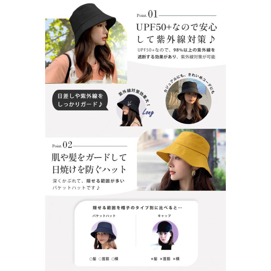 バケットハット 帽子 レディース サファリハット 医療用帽子 uvカット 日焼け防止 日よけ ゴルフ 日除け帽子 夏用 父の日 uv 農作業 日焼け 遮光 サーフハット |  | 06
