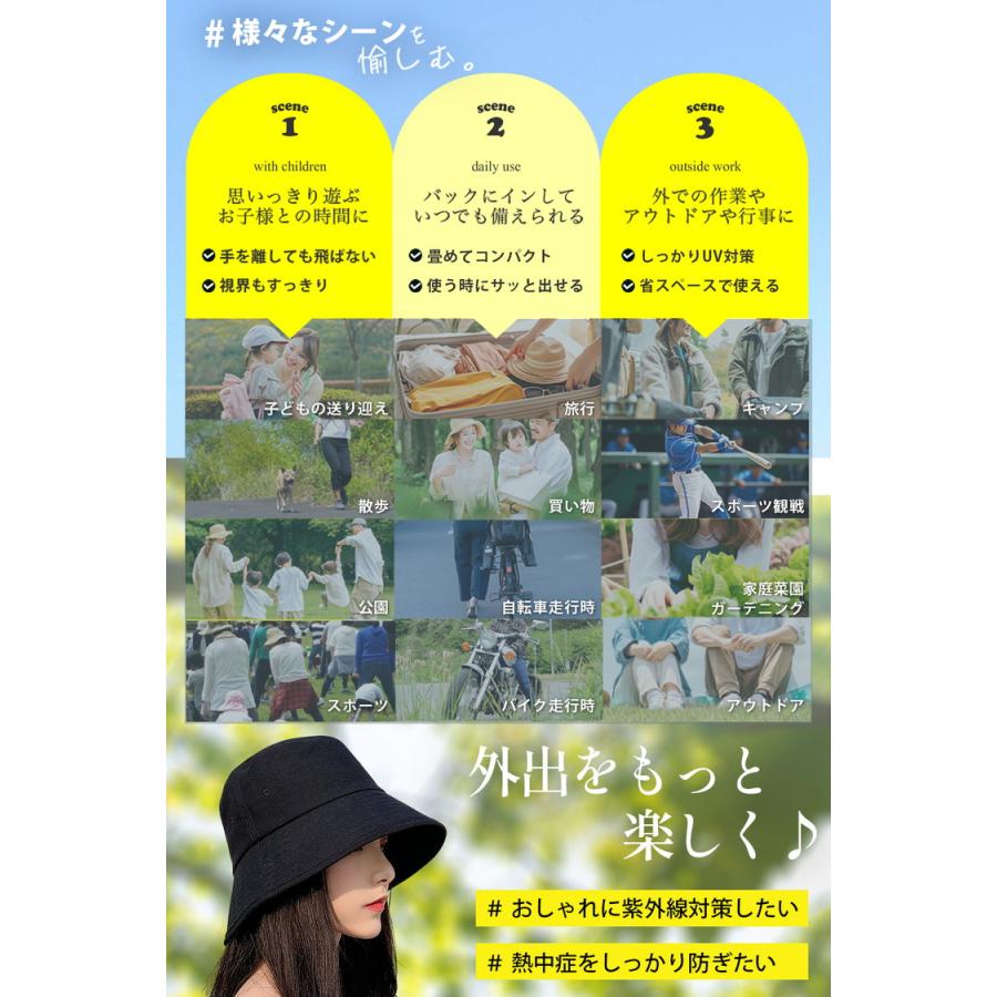 バケットハット 帽子 レディース サファリハット 医療用帽子 uvカット 日焼け防止 日よけ ゴルフ 日除け帽子 夏用 父の日 uv 農作業 日焼け 遮光 サーフハット |  | 08