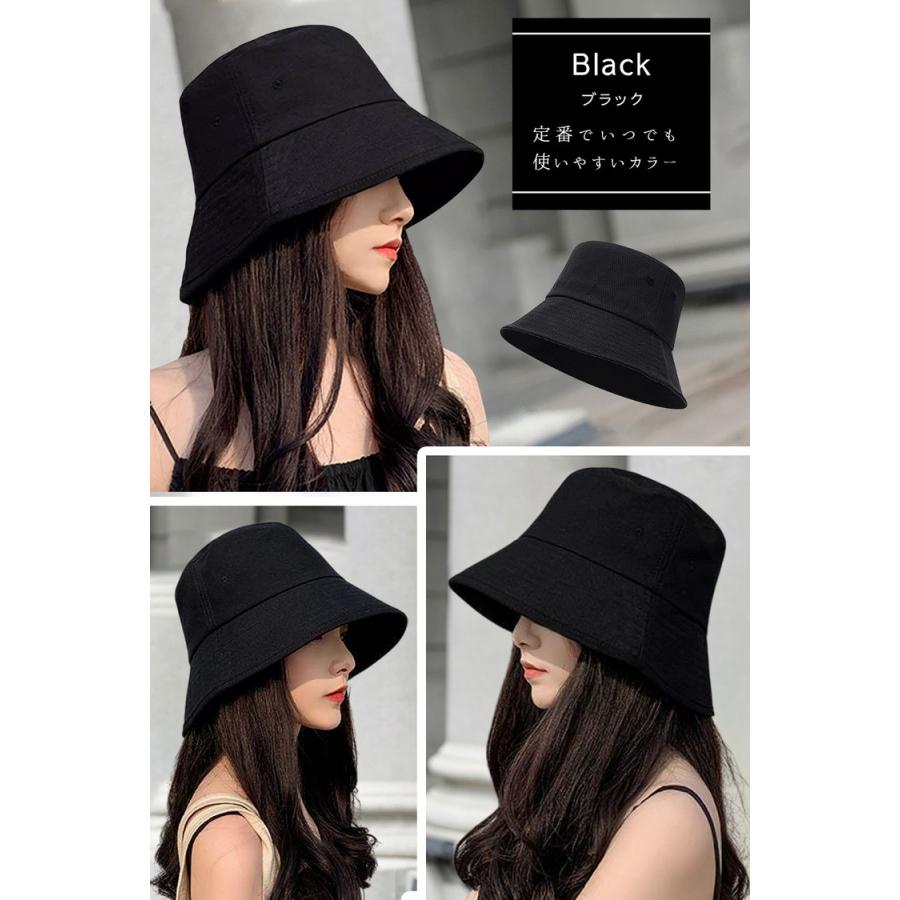 バケットハット 帽子 レディース サファリハット 医療用帽子 uvカット 日焼け防止 日よけ ゴルフ 日除け帽子 夏用 父の日 uv 農作業 日焼け 遮光 サーフハット |  | 09