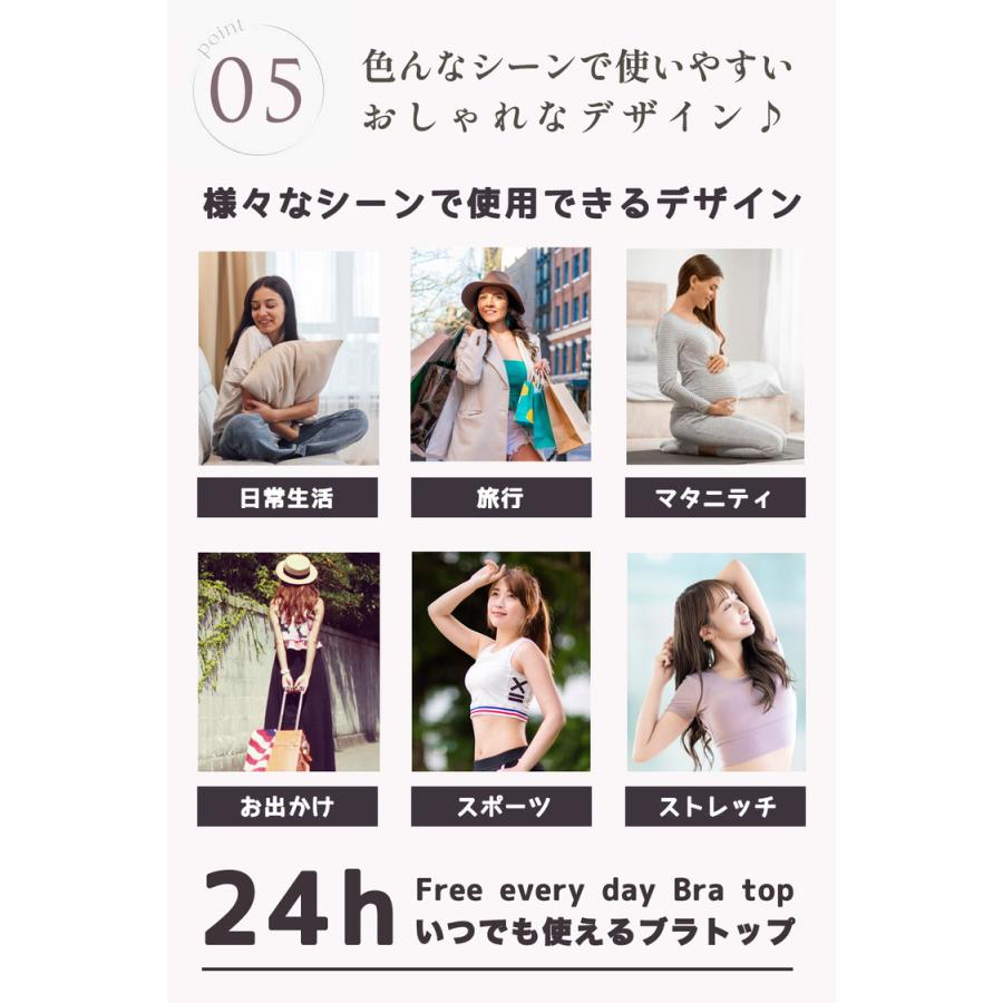 ブラトップ タンクトップ キャミソール レディース カップ付き カップ付きキャミソール ブラキャミ キャミ ブラキャミソール インナー 肌着 下着 快適 楽ちん |  | 12