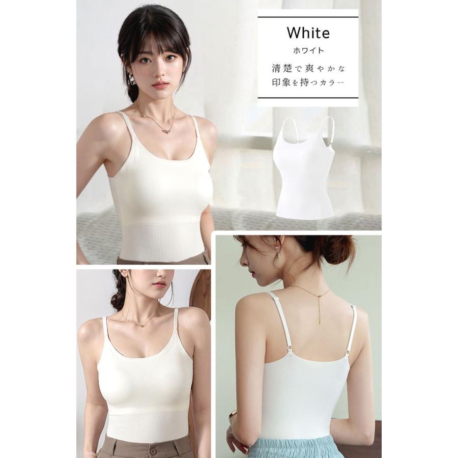 ブラトップ タンクトップ キャミソール レディース カップ付き カップ付きキャミソール ブラキャミ キャミ ブラキャミソール インナー 肌着 下着 快適 楽ちん |  | 14
