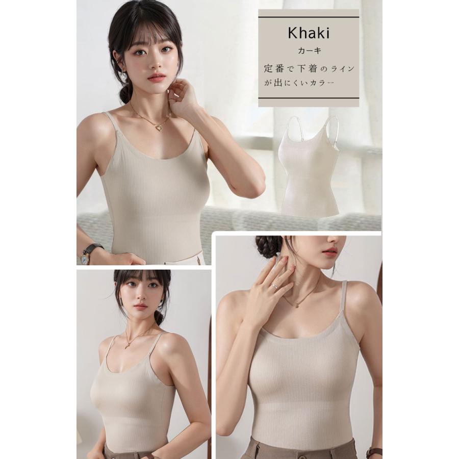 ブラトップ タンクトップ キャミソール レディース カップ付き カップ付きキャミソール ブラキャミ キャミ ブラキャミソール インナー 肌着 下着 快適 楽ちん |  | 15