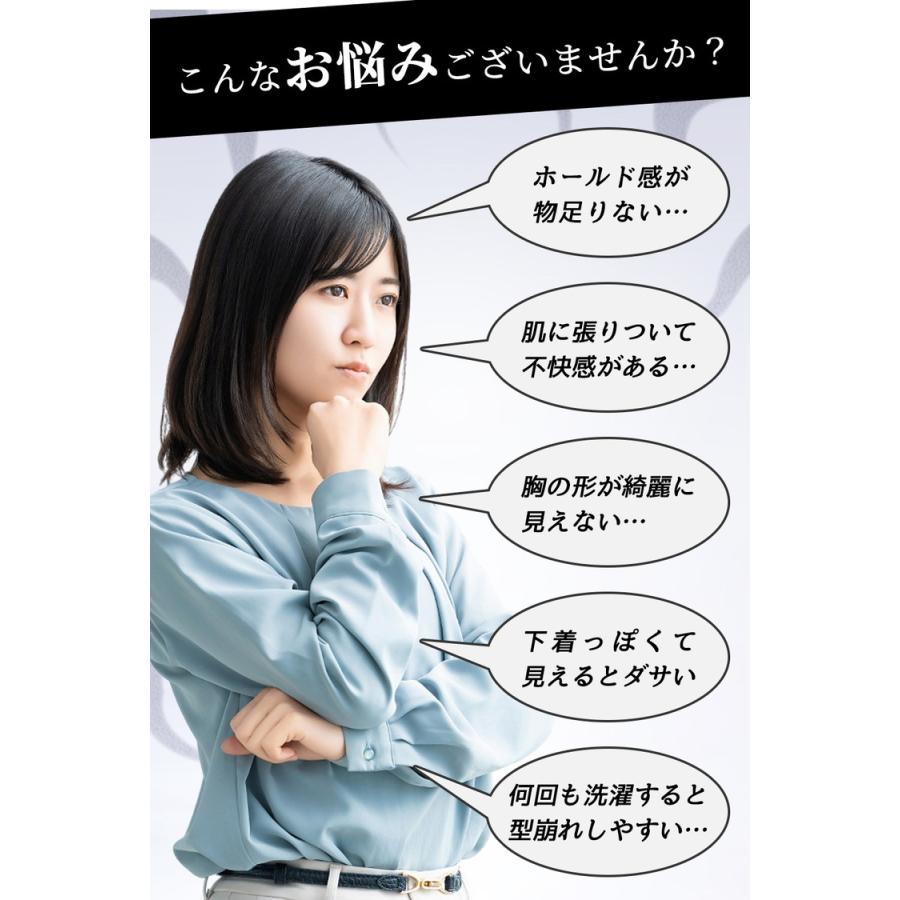 ブラトップ タンクトップ キャミソール レディース カップ付き カップ付きキャミソール ブラキャミ キャミ ブラキャミソール インナー 肌着 下着 快適 楽ちん |  | 03