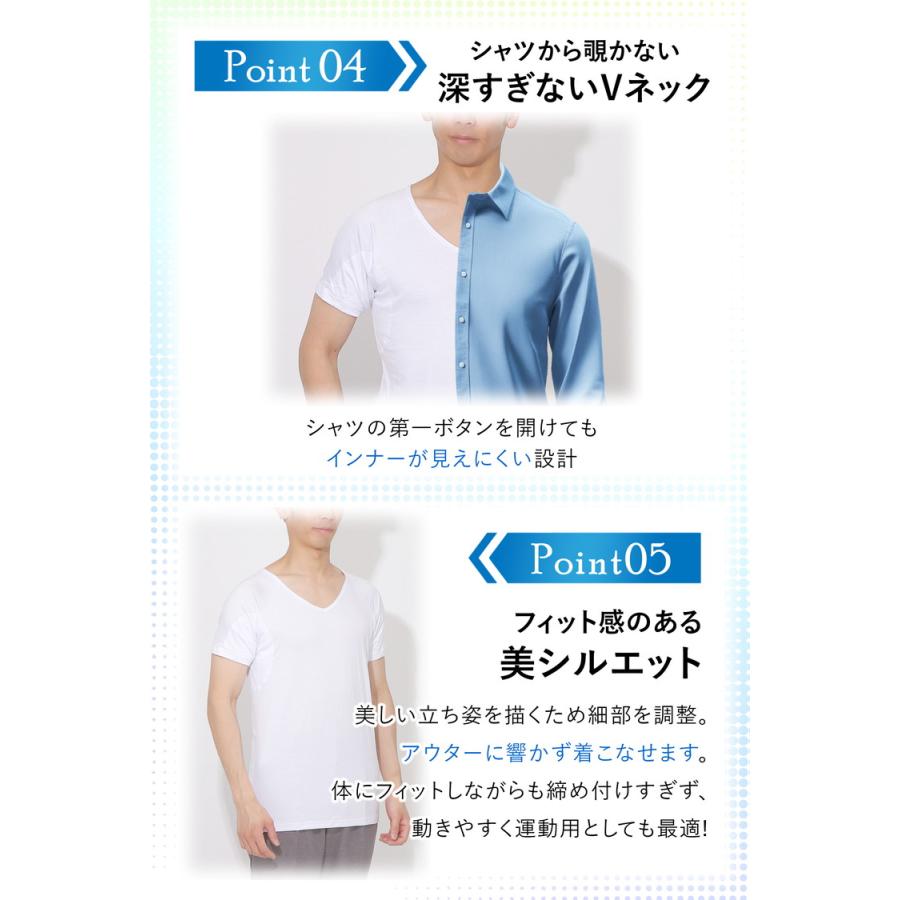 脇汗 インナー メンズ 汗取りインナー インナーシャツ 半袖 Vネック 肌着 脇汗パッド 汗染み防止tシャツ 吸汗速乾 tシャツ 汗染み防止 汗とりインナー 脇汗対策 |  | 10
