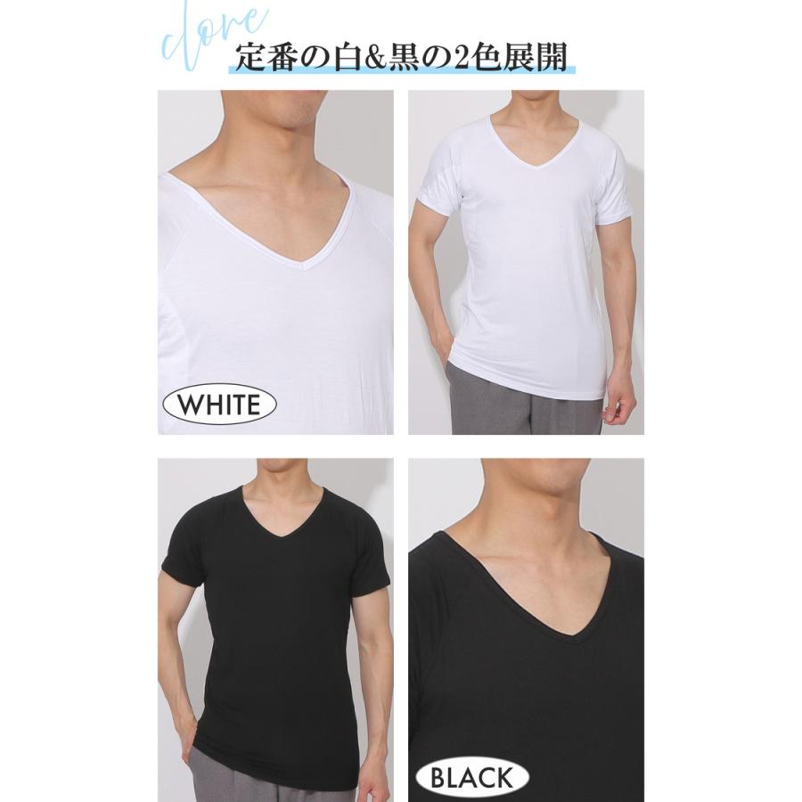 脇汗 インナー メンズ 汗取りインナー インナーシャツ 半袖 Vネック 肌着 脇汗パッド 汗染み防止tシャツ 吸汗速乾 tシャツ 汗染み防止 汗とりインナー 脇汗対策 |  | 14