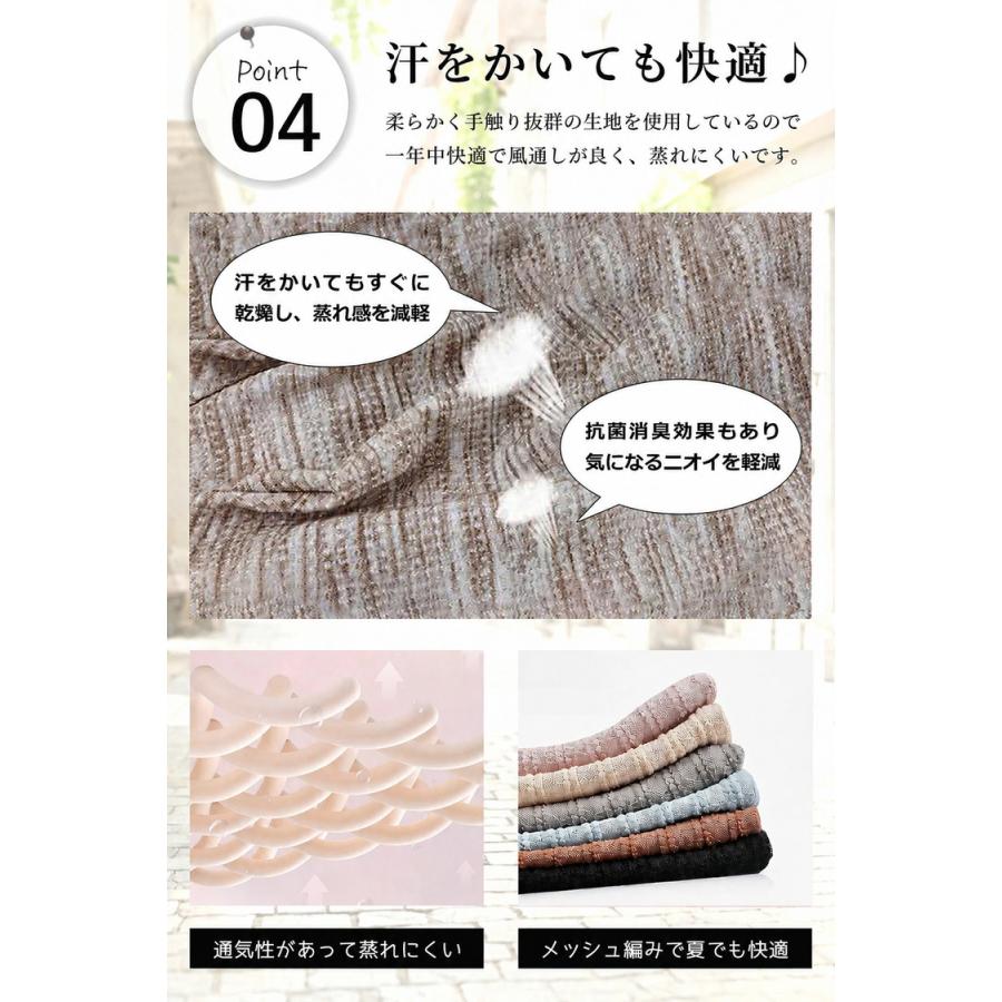 医療用帽子 抗がん剤 ニット帽 ＼3点目99％OFF★2点目半額クーポン／【ゆったりと気持ちいい帽子】 外出用 レディース メンズ 帽子 夏 夏用 サマーニット帽 |  | 10
