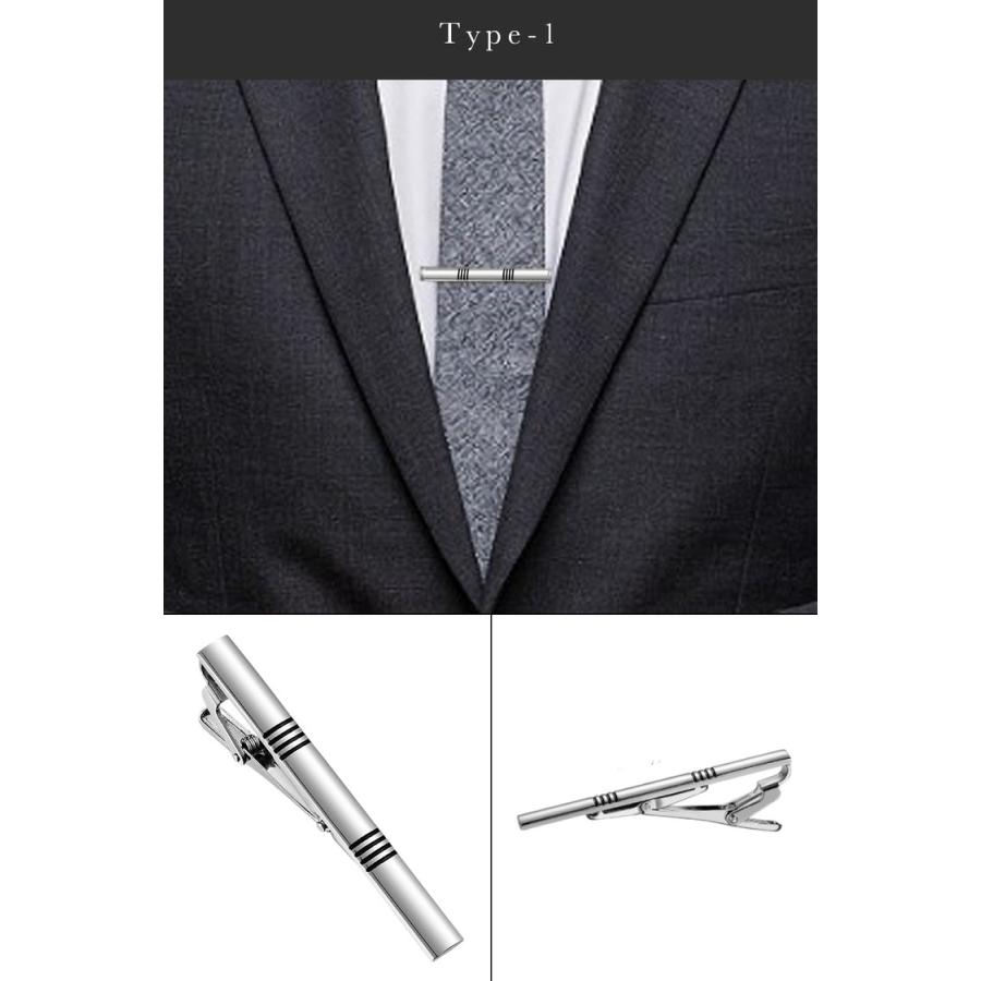 ネクタイピン タイピン セット 4点セット おしゃれ 高級 真鍮 プレゼント メンズ 男性 父の日 結婚式 ネクタイ シルバー ビジネス フォーマル ブランド |  | 10