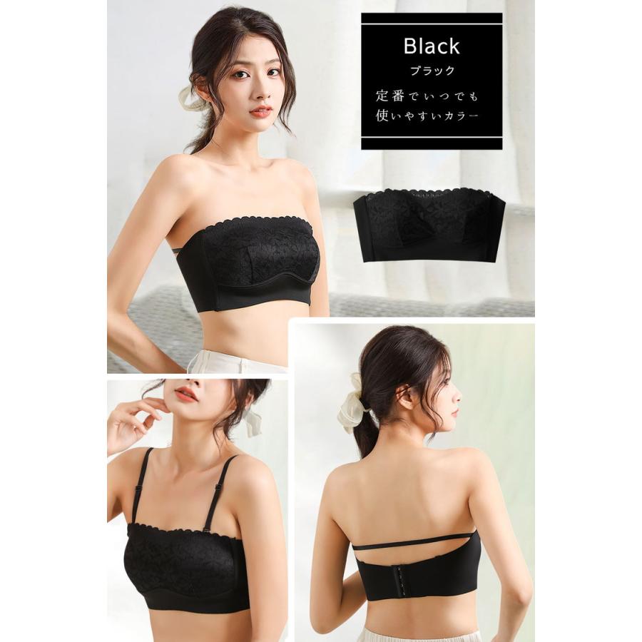 ストラップレスブラ チューブトップ ブラ ブラジャー 肩紐なし ノンワイヤーブラ ヌーブラ ナイトブラ 涼しい 見せブラ 肩だし 育乳 谷間 脇高 おしゃれ ドレス |  | 13