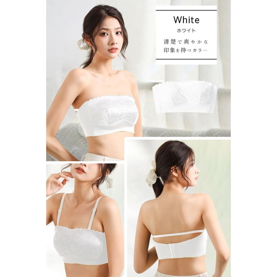 ストラップレスブラ チューブトップ ブラ ブラジャー 肩紐なし ノンワイヤーブラ ヌーブラ ナイトブラ 涼しい 見せブラ 肩だし 育乳 谷間 脇高 おしゃれ ドレス |  | 14