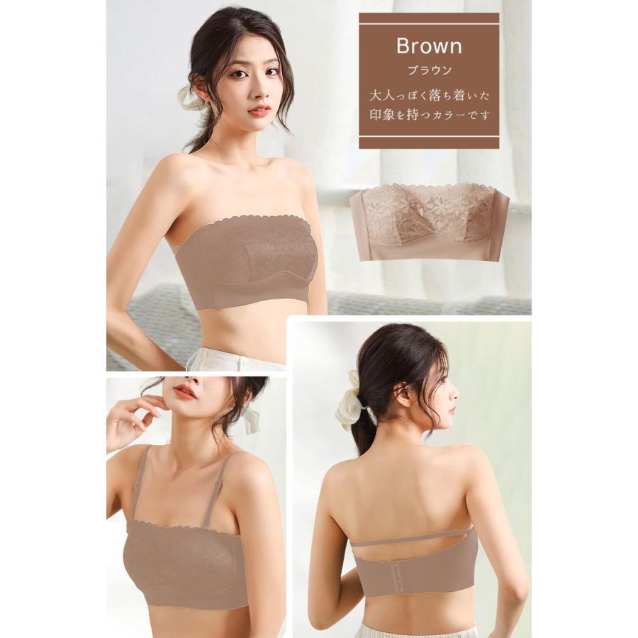 ストラップレスブラ チューブトップ ブラ ブラジャー 肩紐なし ノンワイヤーブラ ヌーブラ ナイトブラ 涼しい 見せブラ 肩だし 育乳 谷間 脇高 おしゃれ ドレス |  | 15