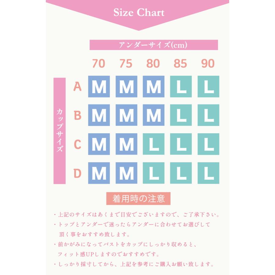 ストラップレスブラ チューブトップ ブラ ブラジャー 肩紐なし ノンワイヤーブラ ヌーブラ ナイトブラ 涼しい 見せブラ 肩だし 育乳 谷間 脇高 おしゃれ ドレス |  | 17