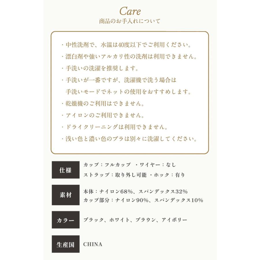 ストラップレスブラ チューブトップ ブラ ブラジャー 肩紐なし ノンワイヤーブラ ヌーブラ ナイトブラ 涼しい 見せブラ 肩だし 育乳 谷間 脇高 おしゃれ ドレス |  | 18