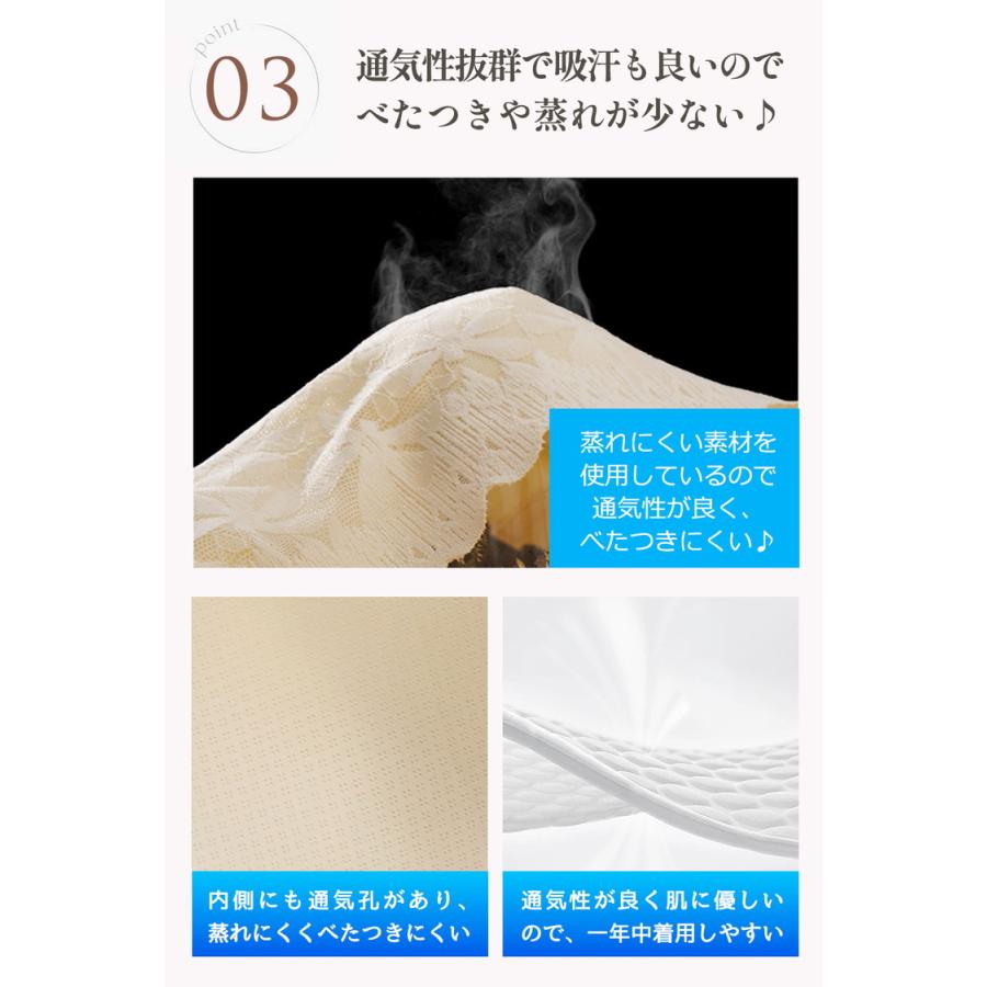 ストラップレスブラ チューブトップ ブラ ブラジャー 肩紐なし ノンワイヤーブラ ヌーブラ ナイトブラ 涼しい 見せブラ 肩だし 育乳 谷間 脇高 おしゃれ ドレス |  | 09