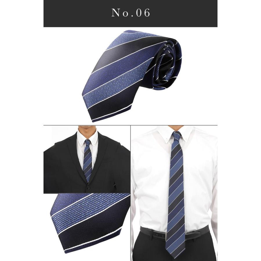 ネクタイ おしゃれ 15種類 【クーポン利用で1本590円】ビジネス ブランド 結婚式 メンズ 誕生日 プレゼント 父の日 青 黒 無地 ストライプ ドット チェック |  | 11