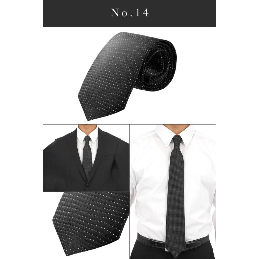 ネクタイ 5本 ネクタイピン 1個 必須6点セット! タイピン セット ビジネス 結婚式 ブランド メンズ おしゃれ 誕生日 プレゼント 父の日 青 黒 フォーマル 無地 |  | 19