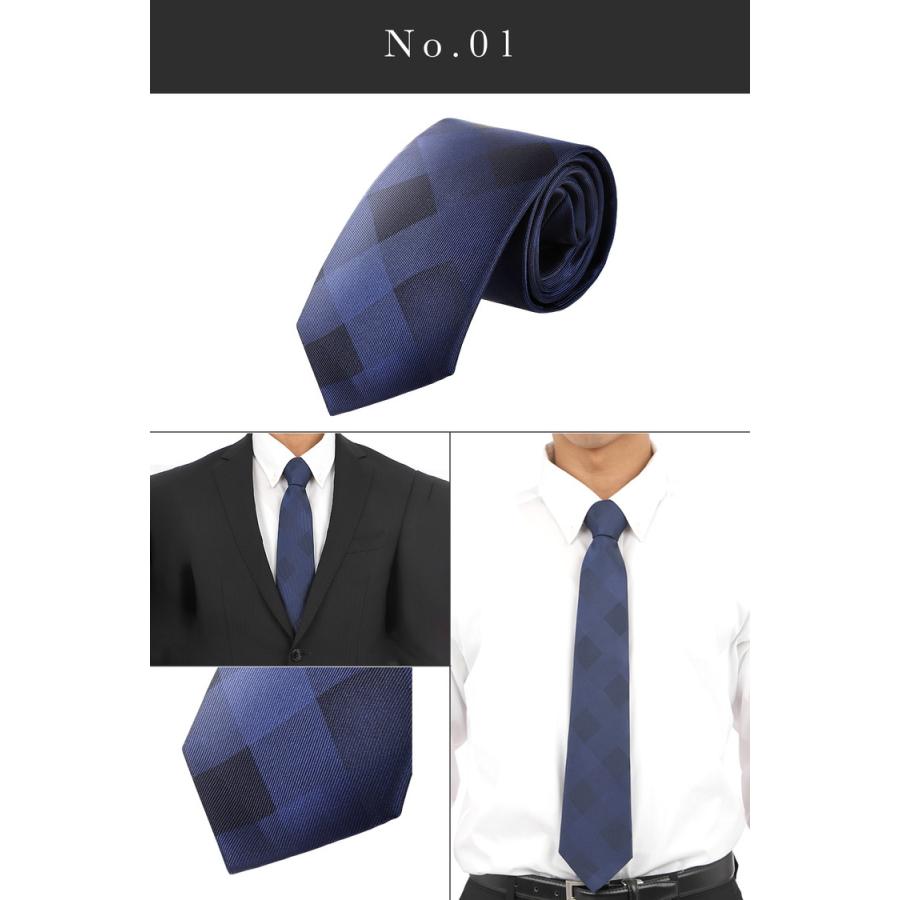ネクタイ 5本 ネクタイピン 1個 必須6点セット! タイピン セット ビジネス 結婚式 ブランド メンズ おしゃれ 誕生日 プレゼント 父の日 青 黒 フォーマル 無地 |  | 06