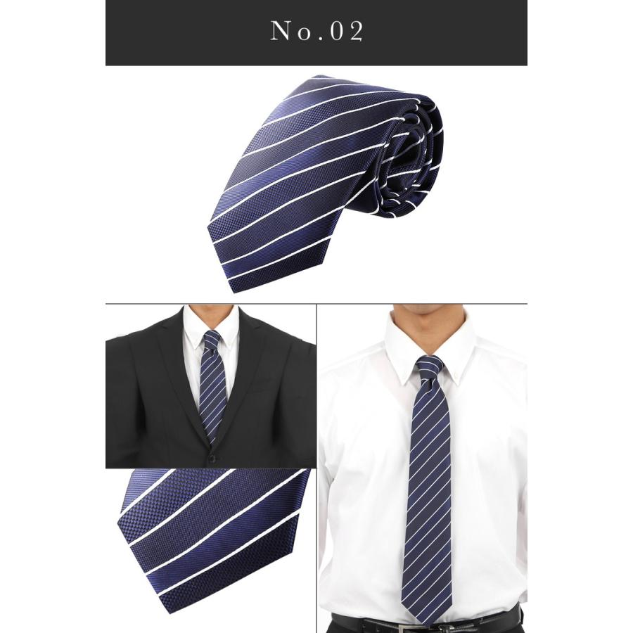 ネクタイ 5本 ネクタイピン 1個 必須6点セット! タイピン セット ビジネス 結婚式 ブランド メンズ おしゃれ 誕生日 プレゼント 父の日 青 黒 フォーマル 無地 |  | 07