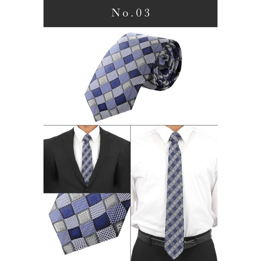 ネクタイ 5本 ネクタイピン 1個 必須6点セット! タイピン セット ビジネス 結婚式 ブランド メンズ おしゃれ 誕生日 プレゼント 父の日 青 黒 フォーマル 無地 |  | 08