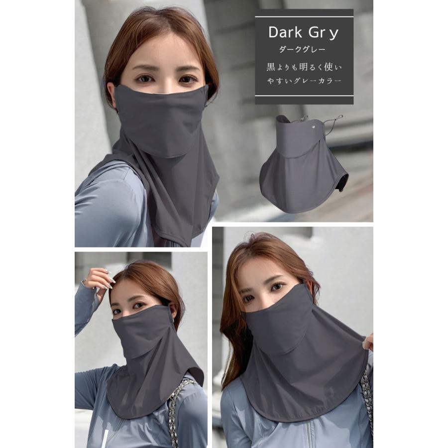 日焼け防止 マスク フェイスカバー uvカット uv 冷感 夏用 スポーツ ゴルフ uvカット率99%以上 UPF50+ ネックカバー フェイスマスク 日よけ 日焼け 紫外線対策 |  | 15
