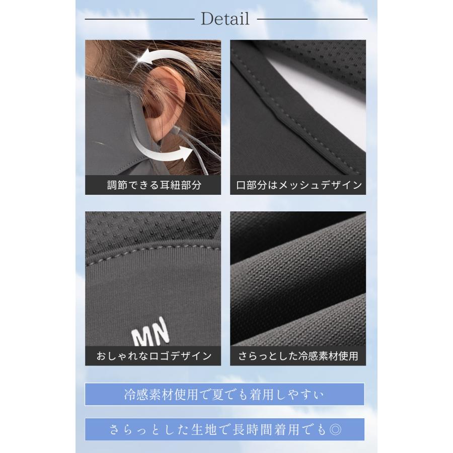 日焼け防止 マスク フェイスカバー uv uvカット 2枚セット 1個 冷感 夏用 スポーツ ゴルフ UPF50+ ネックカバー フェイスマスク 日よけ 日焼け 紫外線対策 |  | 11