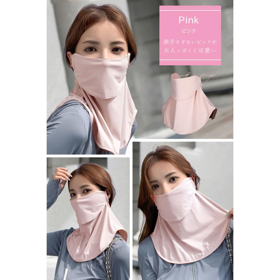 日焼け防止 マスク フェイスカバー uv uvカット 2枚セット 1個 冷感 夏用 スポーツ ゴルフ UPF50+ ネックカバー フェイスマスク 日よけ 日焼け 紫外線対策 |  | 17