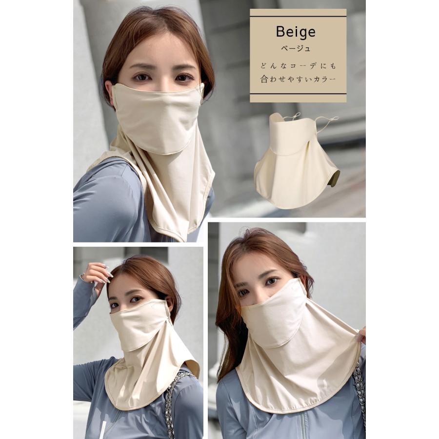 日焼け防止 マスク フェイスカバー uv uvカット 2枚セット 1個 冷感 夏用 スポーツ ゴルフ UPF50+ ネックカバー フェイスマスク 日よけ 日焼け 紫外線対策 |  | 18