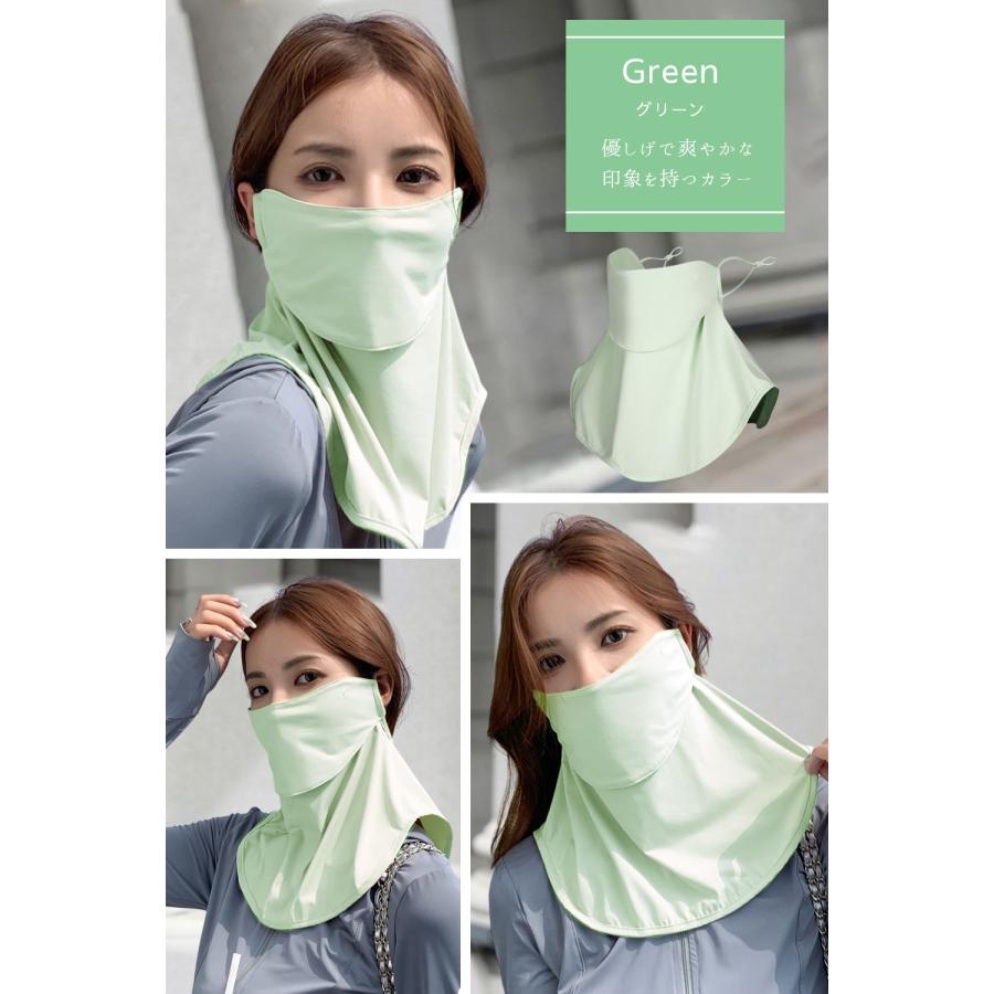 日焼け防止 マスク フェイスカバー uv uvカット 2枚セット 1個 冷感 夏用 スポーツ ゴルフ UPF50+ ネックカバー フェイスマスク 日よけ 日焼け 紫外線対策 |  | 19