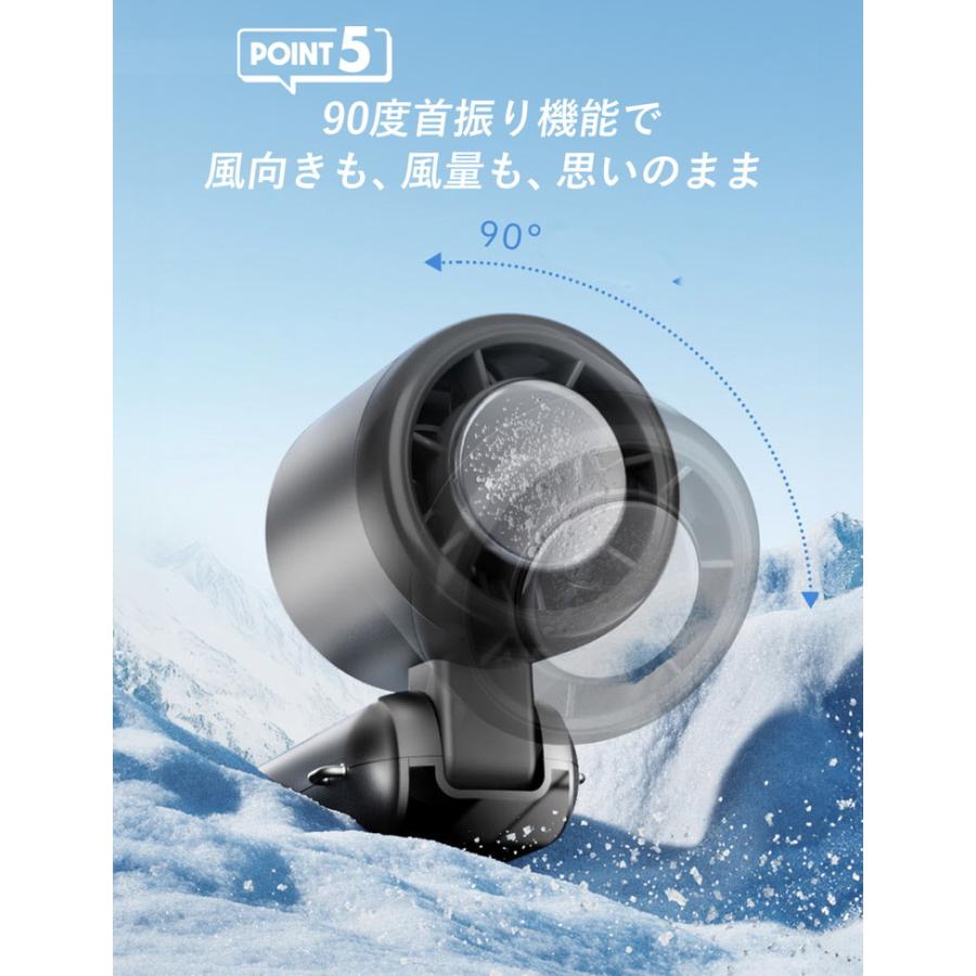 ハンディ扇風機 ハンディファン 冷却プレート 2025 扇風機 冷却 小型 ハンディーファン ハンディ 冷却ファン 卓上扇風機 携帯扇風機 小型扇風機 手持ち扇風機 |  | 11