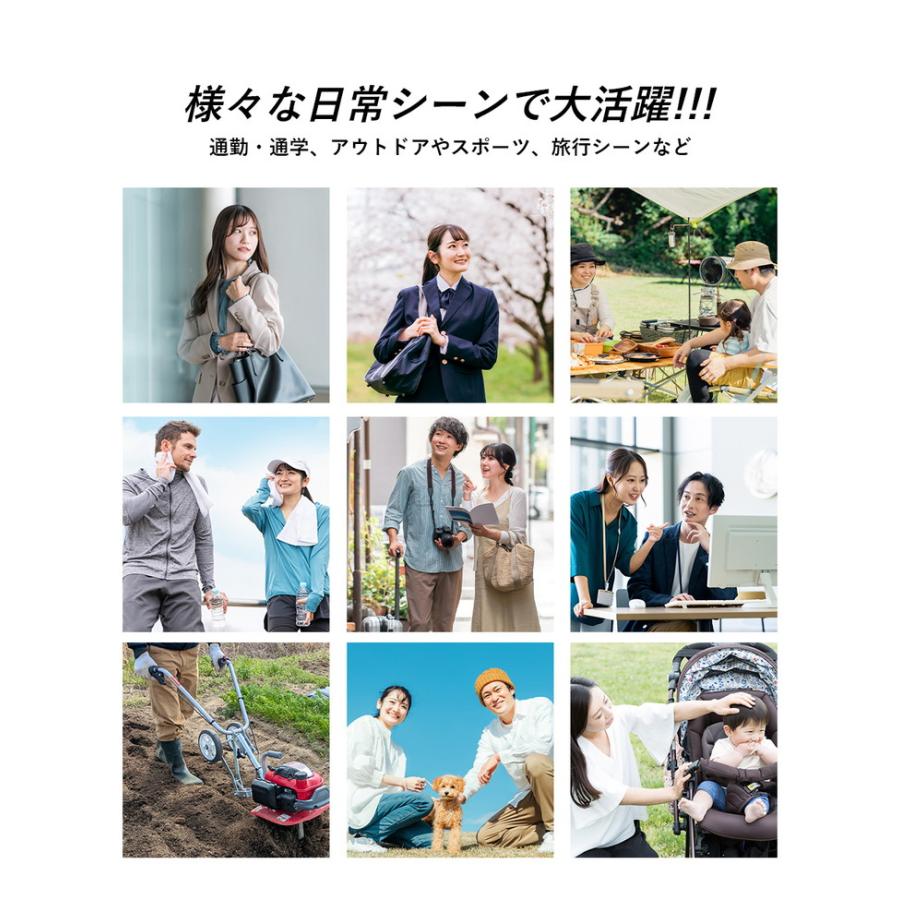 ハンディ扇風機 ハンディファン 冷却プレート 2025 扇風機 冷却 小型 ハンディーファン ハンディ 冷却ファン 卓上扇風機 携帯扇風機 小型扇風機 手持ち扇風機 |  | 15